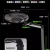 Luz LED Ovni de Espectro Completo, Luz Ultra Brillante para Plantas de Acuario, Luz para Tanque de Arroyo Nativo, Luz Matadora de Algas, Foco para Tanque Sudamericano