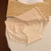 Ropa interior sin costuras para niñas verano fina secado rápido Máscara 3D tridimensional cadera de durazno fitness triángulo ropa interior de seda de hielo para mujeres