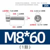 Tornillos de Acero Inoxidable 304 Gb70.1 Cabeza Cilíndrica Hexagonal Sin Nervaduras Cabeza Cóncava Tornillos Cóncavos Ligeros M2M3M4