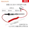 Caneta elétrica para carro ferramentas de manutenção de circuito caneta de teste display digital caneta de teste lâmpada de teste caneta elétrica de carro de teste 12v24v