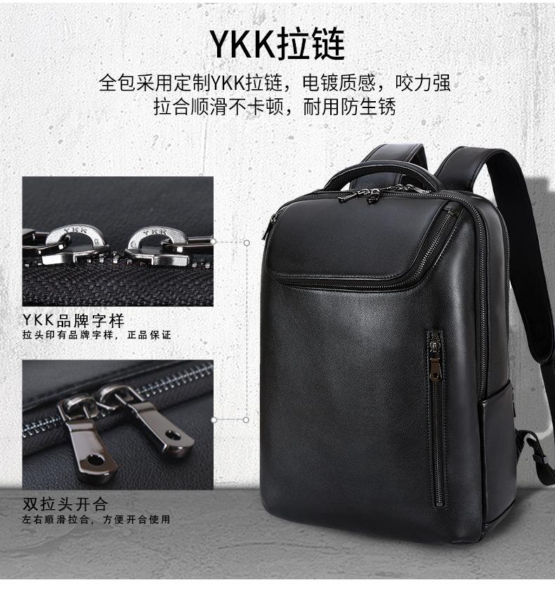 3782-1688优化_08.jpg