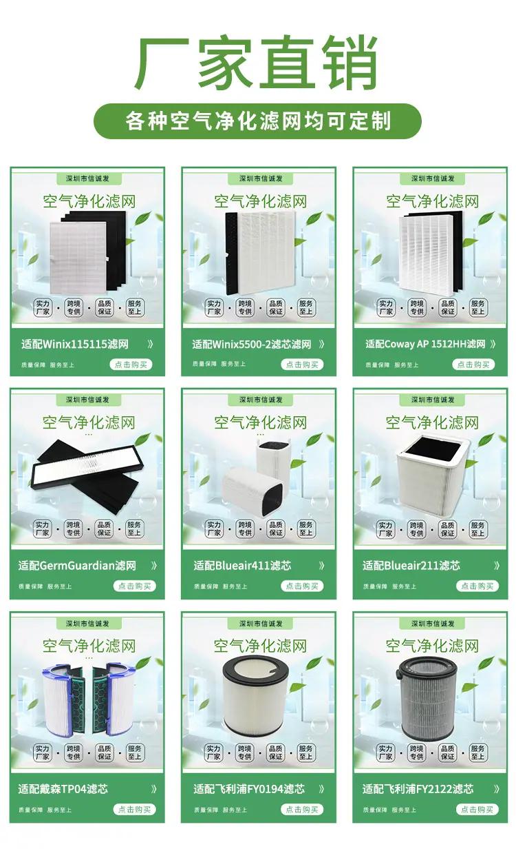 夏普Y30_02