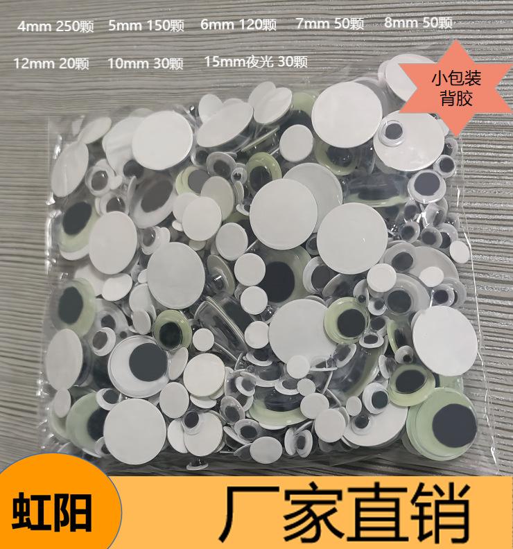 微信图片_20230515093944