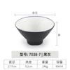 Tazones Especializados para Fideos: Tazones de Ramen de Res, Tazones de Fideos de Caracol, Tazones de Fideos en Caldo, Tazones Cónicos Comerciales Estilo Japonés, Tazones de Imitación de Porcelana, Tazones de Fideos de Melamina