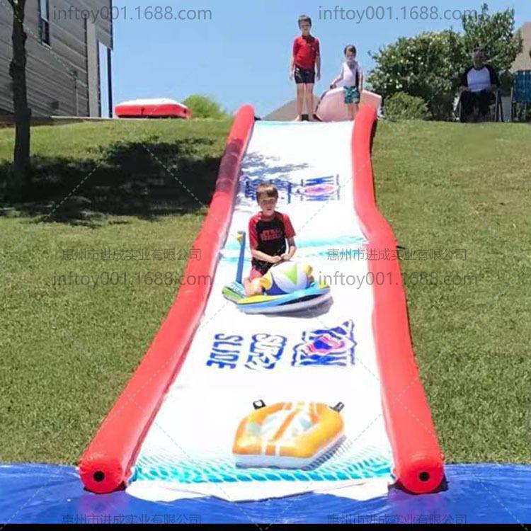 浮排滑板7.1.jpg