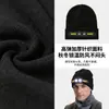 Gorro de invierno para deportes al aire libre, de dos en uno, con faro COB transfronterizo de luz cálida, que incluye una luz de advertencia integrada y un gorro de punto para el trabajo