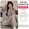 Pijama de Maternidad Estilo Nuevo 2026 con Almohadillas para el Pecho, Ropa Postparto de Algodón Seda Helada, Conjunto Cómodo de Dos Piezas para Lactancia para Mujeres durante el Embarazo