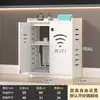Armário de armazenamento para roteador sem fio, prateleira de cobertura de chão, caixa de armazenamento wifi, armário decorativo, caixa de cobertura para modem de TV