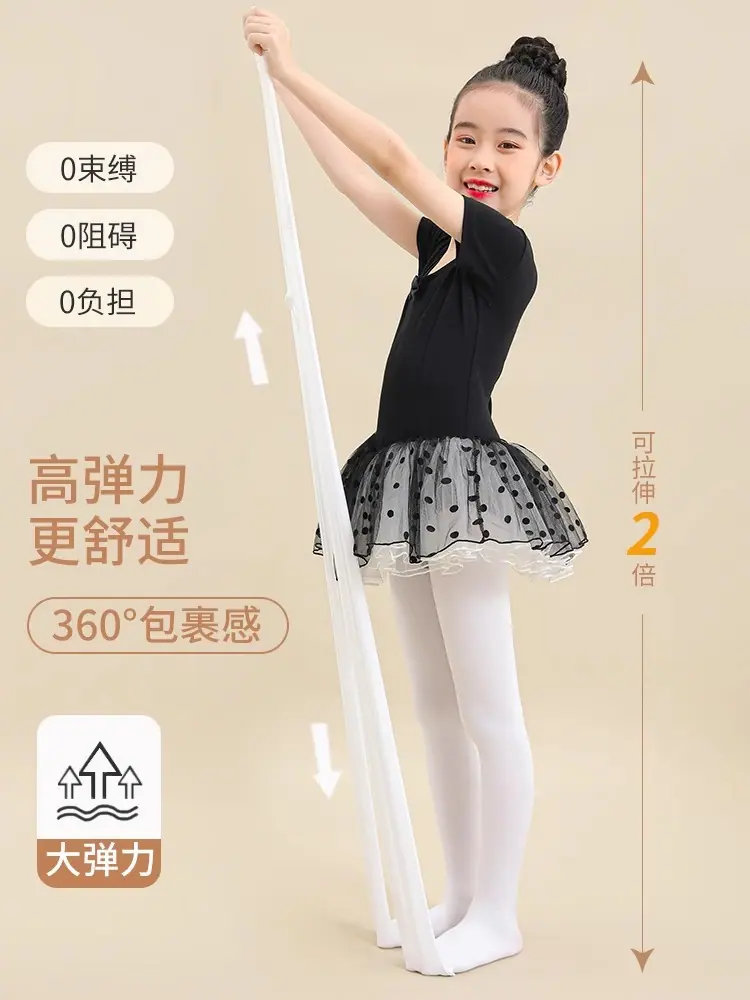 手淘APP_主图_3
