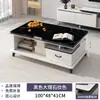 Mesa de Centro para Sala de Estar, Novo Modelo 2026, Luxo Leve, Sensação de Alto Padrão, Mesa de Chá, Estação de Chá, Apartamento Pequeno, Varanda, Mesa Moderna Simples