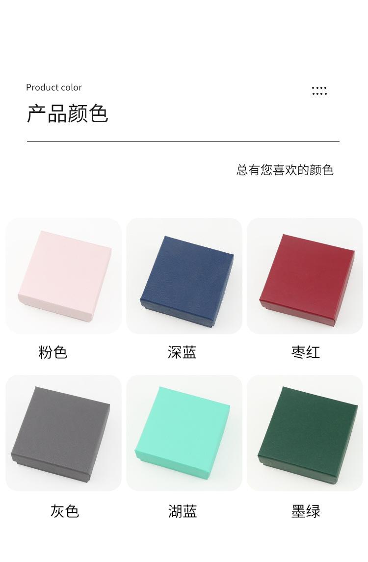 QQ图片20240805185553.jpg
