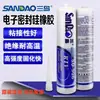 Sansan SD906 Caucho de Silicona Resistente a Altas Temperaturas Fijación de Componentes Electrónicos Sellado Unión Aislamiento Silicona RTV