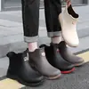 Botas de Lluvia Cortas de Moda Transfronterizas para Hombre, Zapatos Impermeables Versátiles de Estilo Japonés para Pesca al Aire Libre, Zapatos de Goma Antideslizantes para Cocina para Hombre