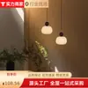 Luminária Pendente Retro Latão Estilo Japonês para Quarto, Mesa de Cabeceira, Balcão de Bar de Luxo Leve, Corredor de Entrada, Vitrine, Pequena Luminária Pendente de Madeira de Nogueira para Homestay