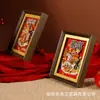 Ornamento de Mesa de Ano Novo 2025 Alto Padrão Feito à Mão Estilo Chinês Moldura de Foto Estereoscópica Decoração de Quarto Sala de Estar Hall de Entrada Moldura de Foto Mesa