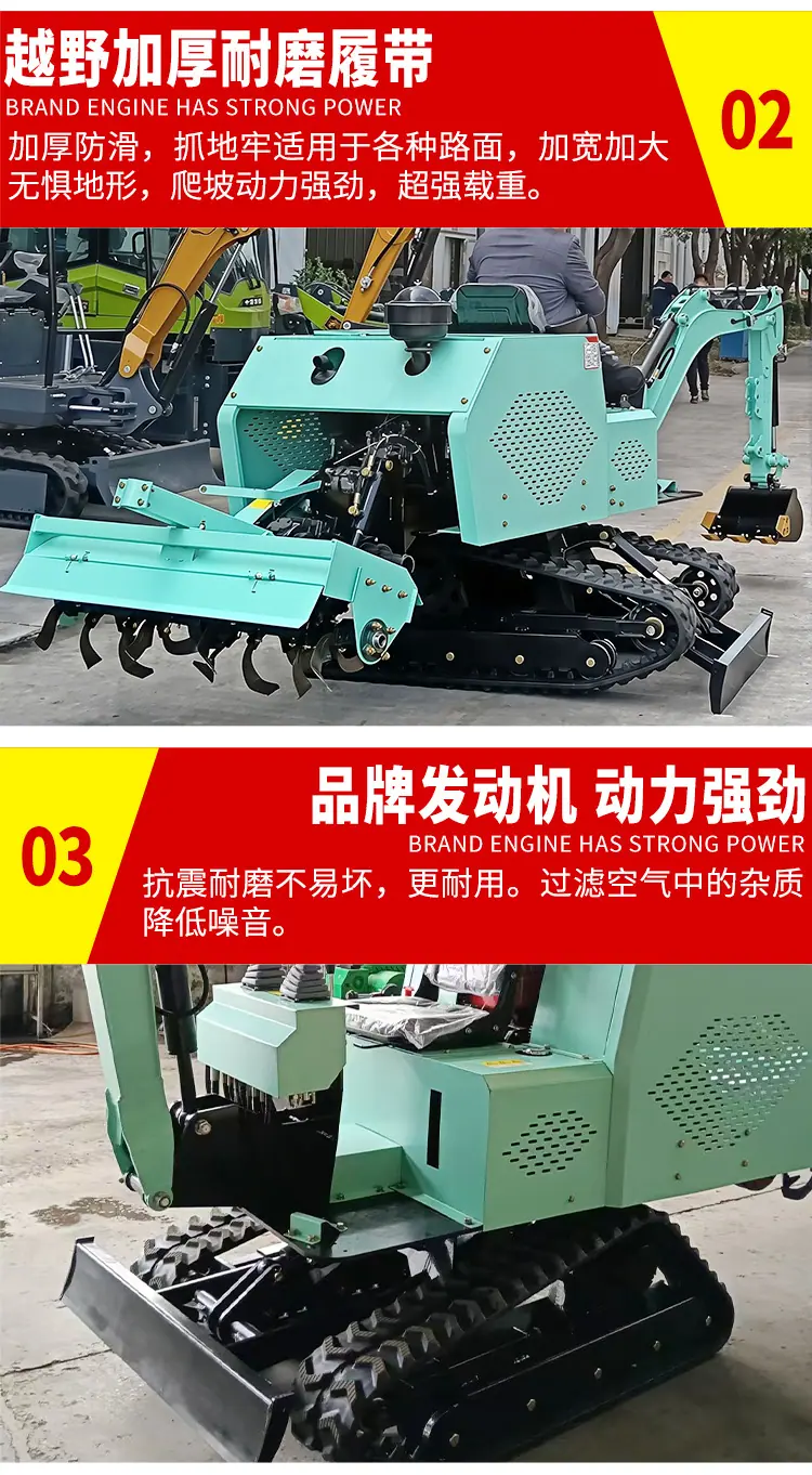旋挖一体机-多公司_10.jpg