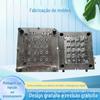 Molde de Plástico Personalizado de Fábrica, Molde para Garrafa de Plástico, Processamento de Moldes de Injeção de Plástico, Personalização de Produto Transparente Sob Medida