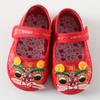 Zapatos Bordados con Cabeza de Tigre para Bebé de Un Año Famosos Étnicos Retro para el Día de los Cien Días del Bebé Zapatos de Tela Bordados con Suela Suave