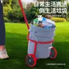 Carrito dispensador de agua para el hogar Carrito de basura de mano Carrito de agua sucia Carrito rodante portátil Carrito pequeño de arrastre para agua embotellada Carrito de desechos rurales