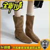 Botas de Gamuza con Punta Francesa Estrechas hasta Media Pantorrilla para Mujer 2026 Otoño/Invierno Nuevas Suela Suave Tacón Oculto Botas de Moda de Nicho de Moda