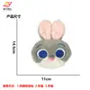 Parche Bordado de Animal de Dibujos Animados Conejo Policía de Venta Caliente Nuevos Accesorios para Ropa DIY para Ropa, Bolsas y Ropa Infantil