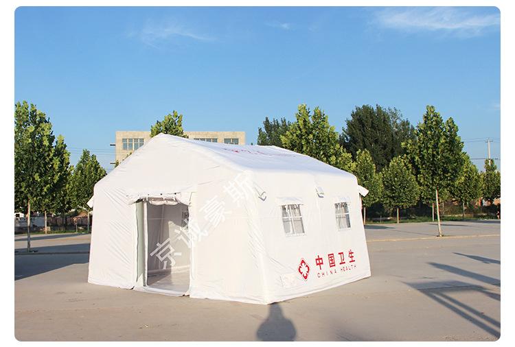 白色医疗充气帐篷详情页_05