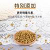 Gránulos de Hierba para Gatos Snacks para Mascotas, Gránulos de Hierba para Gatos en Bolsas, Dropshipping, Suministro de Fábrica, Venta al por Mayor