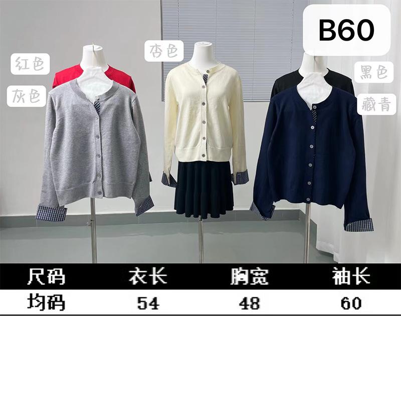微信图片_20250820121121