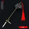 Armas Antiguas Tres Reinos Diez Espadas Principales Modelo de Arma Guan Yu Adornos de Metal de Aleación Caja de Regalo Juguete de Espada Antigua
