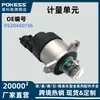 0928400736 Neutro, adequado para sensor de pressão GM Iveco Jeep (medição) 0928400736