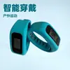Fabricante Original Reloj Deportivo para Exteriores Podómetro Pulsera Multifuncional para Contar Pasos Wearable Inteligente