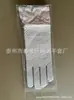 Guantes de Malla Elástica para Mujer, Elegantes Guantes Negros de Malla con Encaje Hueco para Bailar, Etiqueta, Bodas y Guantes para Niños