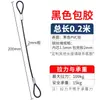 Eslinga de Cable de Acero Recubierto de Color PVC Lanyard Candado Portátil para Bicicleta Cuerda de Seguridad Anticaída Cuerda Anti-Pérdida
