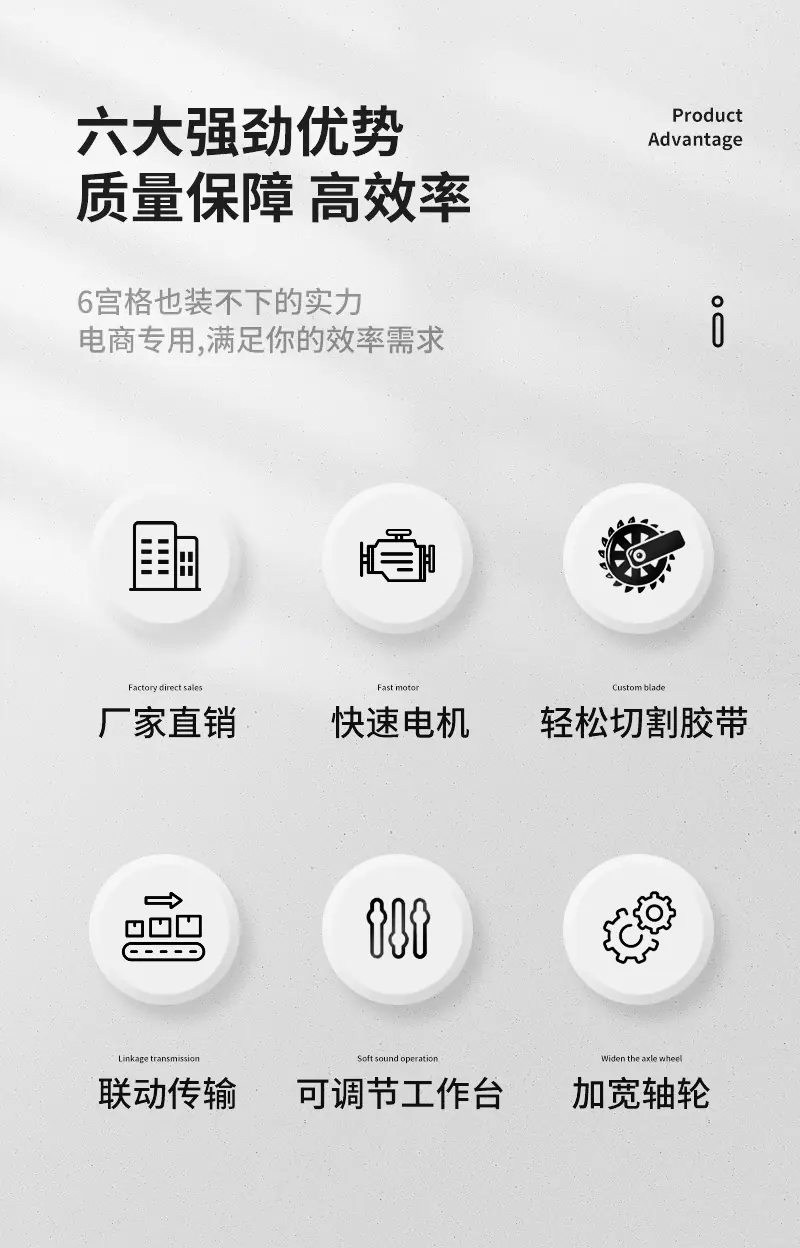 详情页_05.jpg