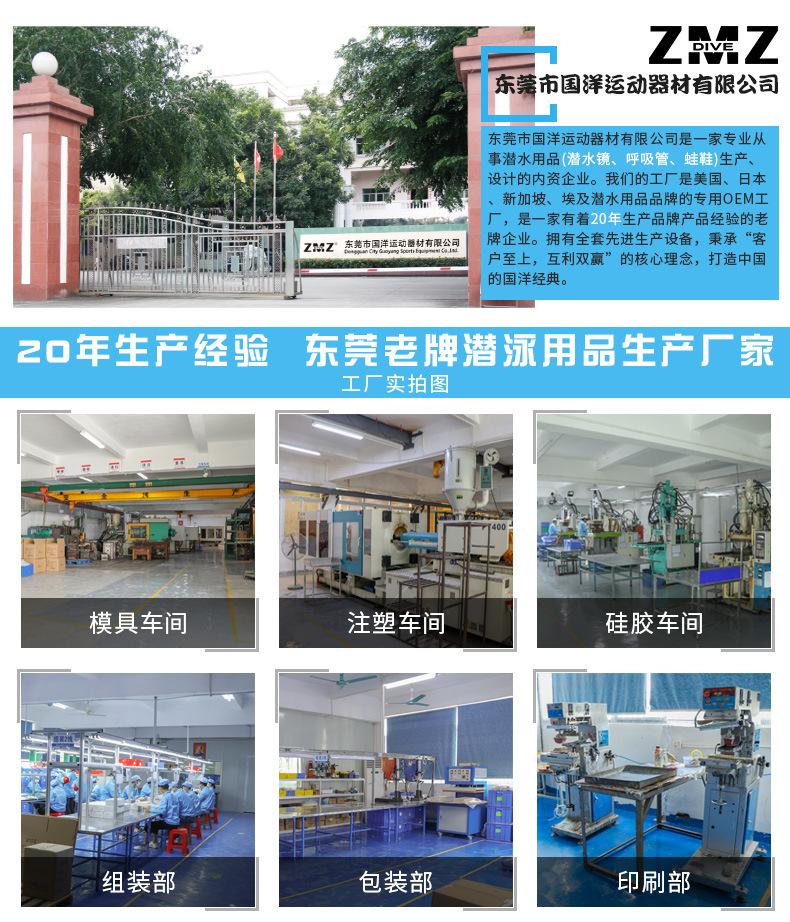 S08详情_02.jpg