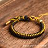 2024 Año del Dragón estilo étnico nuevo negro Cuerda escama de Dragón Dorado tejida a mano pulsera de cuerda roja para año de nacimiento para hombres y mujeres