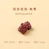 Accesorios DIY de cinabrio: Adornos de Pixiu, loto, nube auspiciosa y cuenta de la suerte; pulsera, colgante y dijes colgantes de cinabrio crudo natural