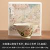 Taza de té de horno Ru de conejo Taza Maestra taza cubo de boca de girasol individual juego de té kung fu taza de té taza pequeña caja de regalo