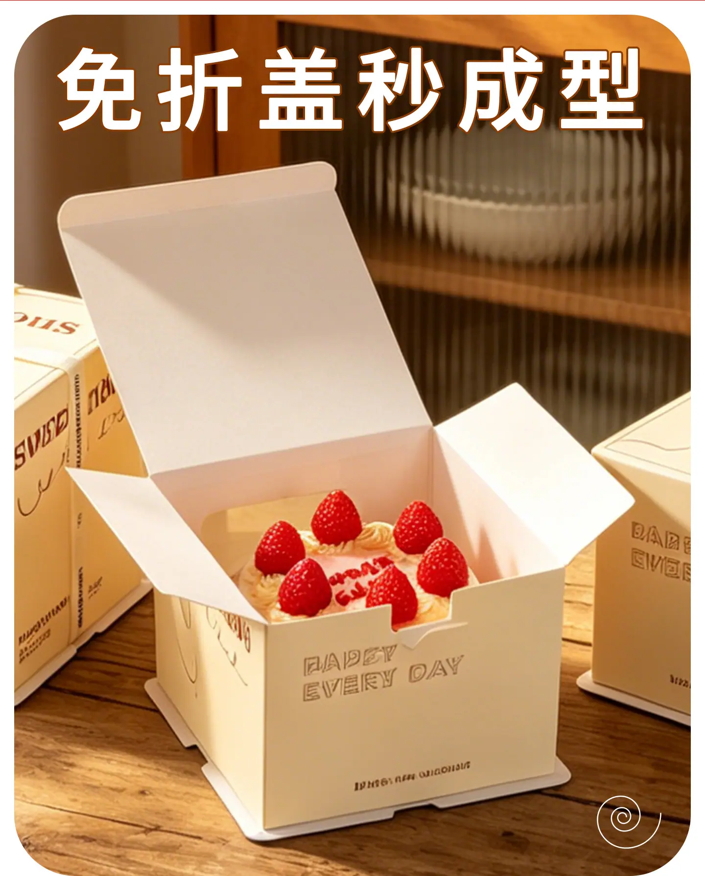 详情_02.png