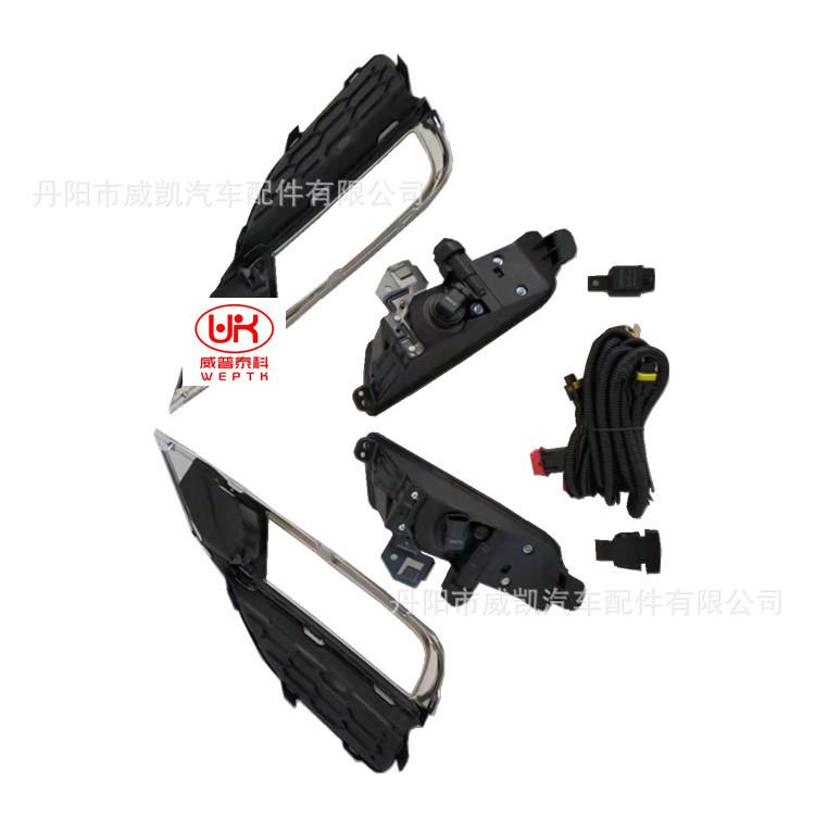 15CRV尾灯套装  国内版  2_副本