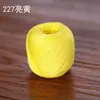Fio de Renda Xuefeier 10g Gancho Micro Fio de Algodão Tricô à Mão Crochê Pacote de Material Tricotado à Mão Bola de Lã Fina