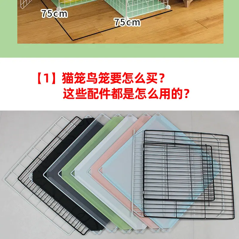 多多祥情页_02