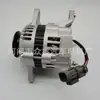 Alternador de Coche, 23100-80W00, Lr150194, Lr150194B, Lr160-151
