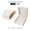Caja de Joyería Curva de Lujo Ligero con Etiqueta Dorada, Caja de Joyería de PU, Caja de Regalo para Empaque de Anillos y Pulseras, Caja de Almacenamiento para Pendientes, Collares y Colgantes