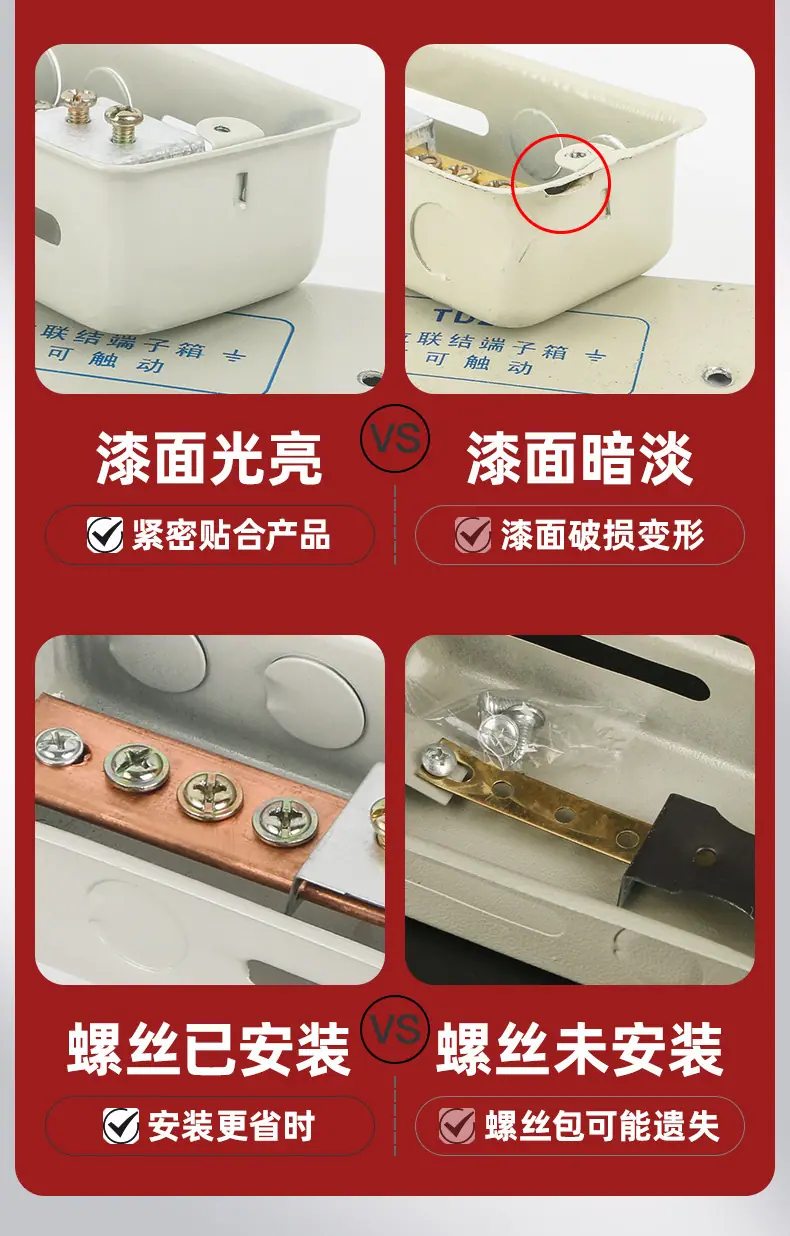 详情_02