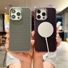 Adequado para iPhone16promax Capa de Celular Magnética Kevlar Apple 15pro Carregamento Sem Fio 14/13 High-end 12