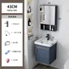 Tocador de Baño Minimalista Combinación Encimera de Roca Pulida Lavabo Cerámico Lavabo de Tocador Lavabo Lavabo Juego de Baño