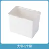 Organizador de cajones con tapa, caja de almacenamiento para artículos pequeños, caja organizadora, caja de almacenamiento compartimentada, caja a prueba de polvo para uso en el hogar y la oficina