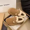 Zapatos BOKEN de suela gruesa para mujer, botas de nieve de felpa de invierno, nuevo estilo 2026, mocasines Maillard, slip-on, zapatos cálidos de algodón