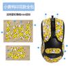 Para Mouse Thundersnake Adesivo Antiderrapante Víbora Venenosa Mini Adesivo v3/pro Profissional Ultimate Víbora do Purgatório Edição Padrão